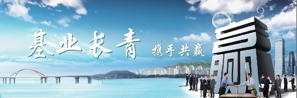 ��������Ӽ���